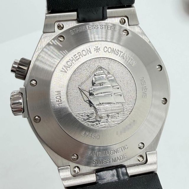 Vacheron Constantin Overseas 47450/000W-9511 Image 4